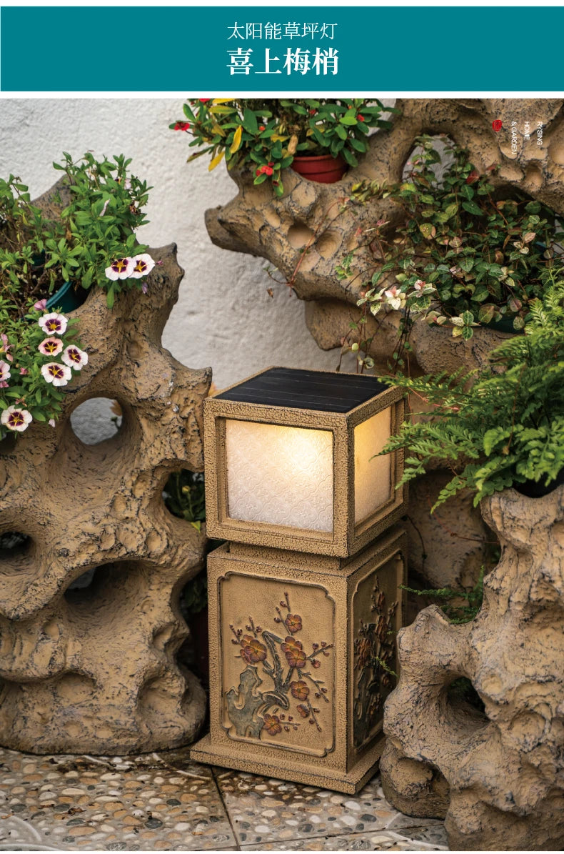 courtyard landscaping arrangement solar lawn Chinese garden outdoor villa landscape